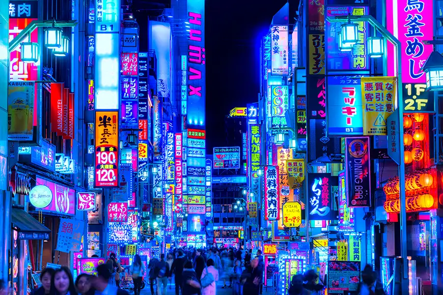 tokyo at night.